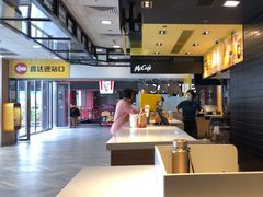 -麦当劳(世贸店)