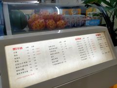 -阿喜果汁冰(小公园店)