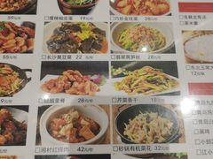 -建辉湖南土菜馆(南大街店)