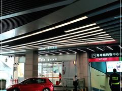 -BreadTalk面包新语·烘焙蛋糕(海岸城店)