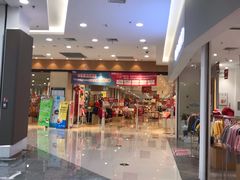 -永旺梦乐城(常熟新区店)