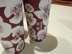 -古茗(义蓬购物中心店)