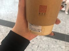-春水堂人文茶馆(西九龙站店)