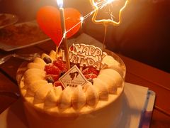 -逸绮瑶澜Miss Mousse Cake蛋糕(三里屯SOHO店)