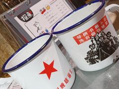 -探鱼·鲜青椒爽麻烤鱼(苏宁广场店)