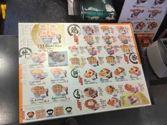 -吉野家(红博中央公园店)