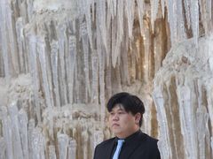 -大塘金香草谷