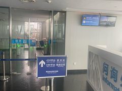 -广州塔