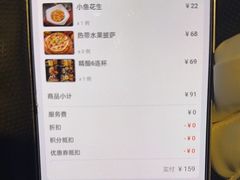 -马迭尔德式西餐精酿啤酒屋(中央大街店)