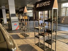 -北京国服信奥兴奥迪4S店(古城店)