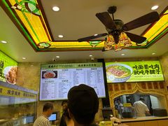 -丝路传奇·中国拉面航母店(北医三院店)