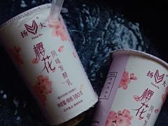 -扬大康源乳业鲜奶吧(大学北路店)