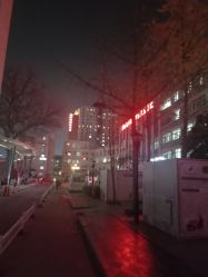 -河南中医药大学第一附属医院-医疗整形