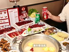 -八合里潮汕鲜牛肉火锅(福州万象城店)