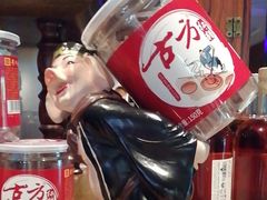 -粗茶淡饭·隐庐私厨(东亭店)