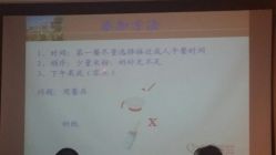 -北京和美妇儿医院