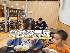 -盛品鲜东莞烧鹅濑粉(杨箕店)