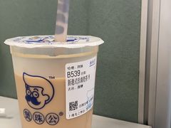-煲珠公·老红糖珍珠奶茶(长宁龙之梦店)
