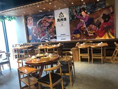 -万兴佳烤肉·长白山老味道(宏泰广场店)