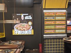 -嘎嘎鸭脑壳(蜀汉路店)