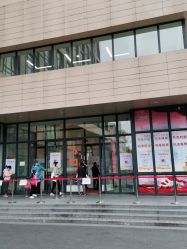 -上海交通大学医学院附属上海儿童医学中心(陆家嘴总院区)