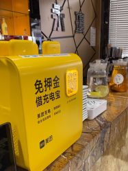 -永琪美容美发