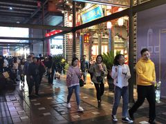 门面-真味烧烤(解放碑店)