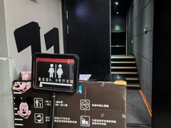 -德信影城(万泰城店)