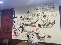 -孙盛兴奥灶面馆·蟹黄面·三虾面(山塘街总店)