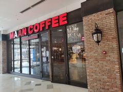 -漫咖啡(永旺梦乐城店)