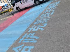 -霍尔果斯国门景区