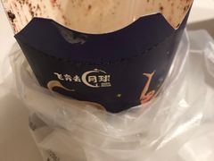 -麦当劳(武昌火车站店)