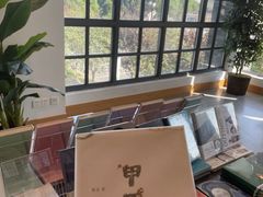 -简屋书店