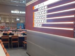 -争鲜回转寿司(东方银座店)