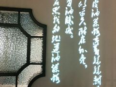 -吉旺港式餐厅(南方商城店)