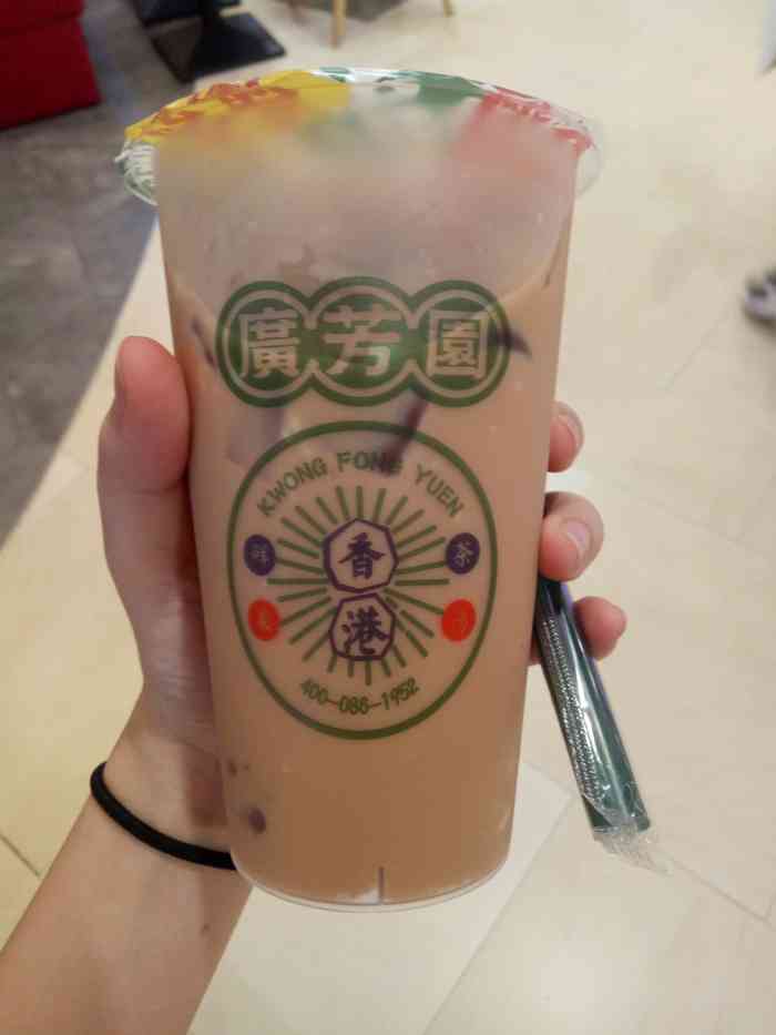 广芳园老香港茶点(爱琴海店)-"广芳园口味纯正啊开业排队的人超多的工