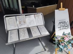 -真浪花园海鲜餐馆