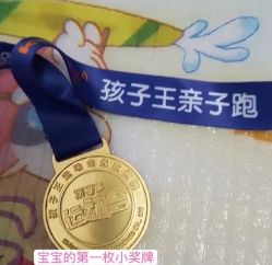 -孩子王童乐园(上海青浦吾悦广场店)