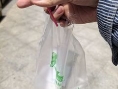 -萌萌牛紫米露(烟台大学店)