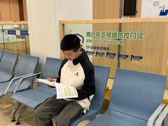 -昆明爱尔眼科医院