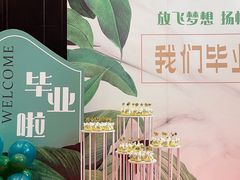 -三生有幸婚礼策划·求婚策划·婚纱照·领证跟拍