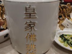 -隆聚·时令海鲜(洪兴店)