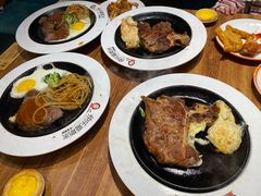 -快乐爱斯米牛排自助(正大广场店)