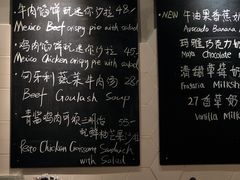 -HELLO 27 意面·沙拉·帕尼尼