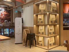 -味千拉面(广州白云机场T1西二店)