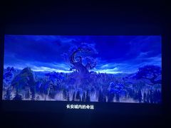 -暴风岛沉浸式体验馆(百联世纪店)