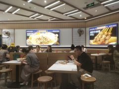 -粉小主·贵州酸汤牛肉粉(南京仙林金鹰店)