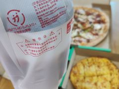 -棒约翰比萨意面(马家堡西路店)