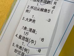 -大笑饭堂(甲子桥店)