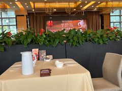 -南海渔村·空中一号
